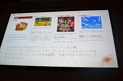 ꡼ No.010Υͥ / CEDEC 2019TwitterΥץ⡼̤ǥƥ֥桼䤹ŷɴ --פǹԤ줿ˡȤ