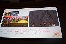 ꡼ No.011Υͥ / CEDEC 2019TwitterΥץ⡼̤ǥƥ֥桼䤹ŷɴ --פǹԤ줿ˡȤ