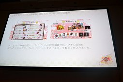 ꡼ No.017Υͥ / CEDEC 2019TwitterΥץ⡼̤ǥƥ֥桼䤹ŷɴ --פǹԤ줿ˡȤ