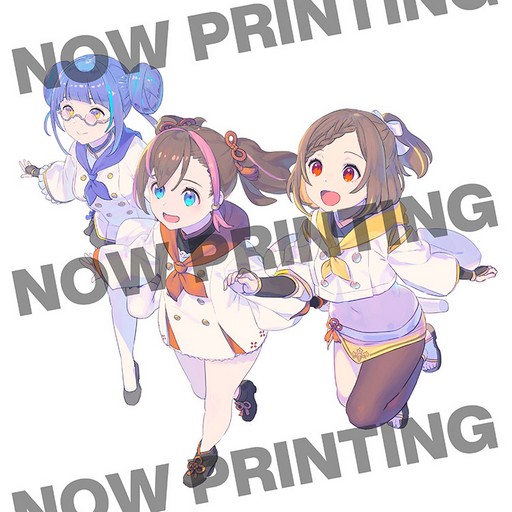 ���������꡼ No.002�Υ���ͥ������ / ��ŷ��ɴ��-��-�׽�Υ饤�֥��٥�Ȥ�2020ǯ1��18���˳���