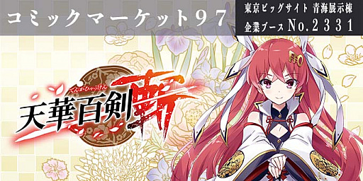 ꡼ No.001 | ŷɴ --סߥåޡå97νŸƤ