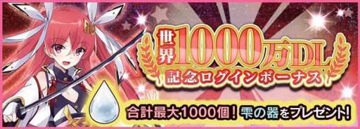 ꡼ No.002Υͥ / ŷɴ --פ1000DLˡTV˥ˡʹ⹻ ˬԡפȤΥܤ