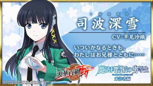 ꡼ No.005Υͥ / ŷɴ --פ1000DLˡTV˥ˡʹ⹻ ˬԡפȤΥܤ