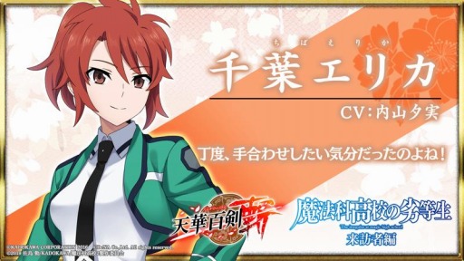 ꡼ No.006Υͥ / ŷɴ --פ1000DLˡTV˥ˡʹ⹻ ˬԡפȤΥܤ