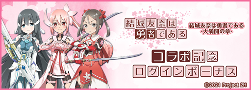 ꡼ No.002 | ŷɴ --TV˥ַͧͦԤǤ-ξ-פο͵餬о