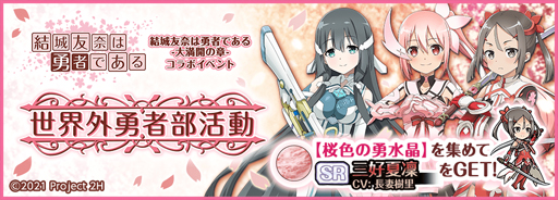 ꡼ No.003 | ŷɴ --TV˥ַͧͦԤǤ-ξ-פο͵餬о