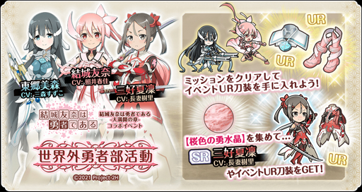 ꡼ No.004 | ŷɴ --TV˥ַͧͦԤǤ-ξ-פο͵餬о