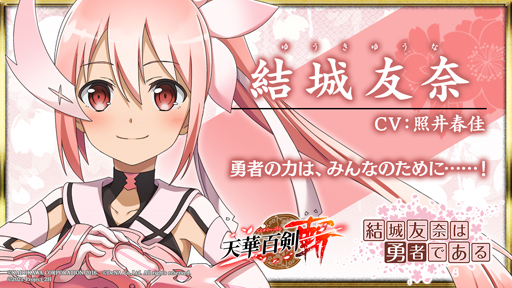 ꡼ No.005 | ŷɴ --TV˥ַͧͦԤǤ-ξ-פο͵餬о