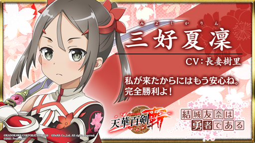 ꡼ No.007 | ŷɴ --TV˥ַͧͦԤǤ-ξ-פο͵餬о