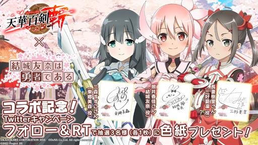 ꡼ No.008 | ŷɴ --TV˥ַͧͦԤǤ-ξ-פο͵餬о