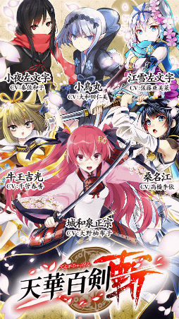 ŷ��ɴ�� -��-