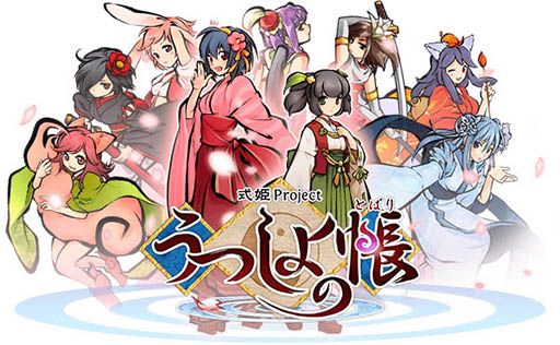 ꡼ No.001 | ּɱProjectפκǿޥۤо졣饤RPG֤ĤĢפΥӥ