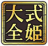 ꡼ No.003 | ּɱProjectפθ4̡Ǥ륢ץ4Ƥۿ