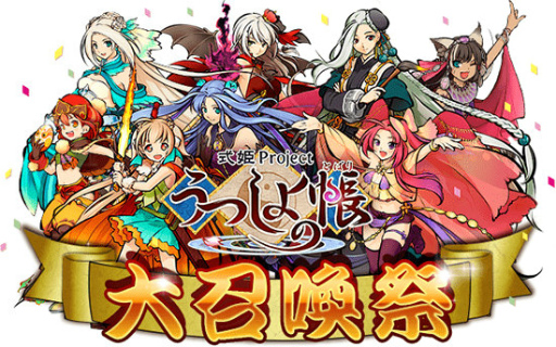 ꡼ No.001Υͥ / 󤹤ȸվݤ£衣֤ĤĢפˤ群פ»