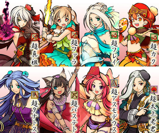 ꡼ No.002Υͥ / 󤹤ȸվݤ£衣֤ĤĢפˤ群פ»