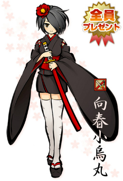 ꡼ No.003Υͥ / 󤹤ȸվݤ£衣֤ĤĢפˤ群פ»