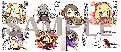 ꡼ No.002 | ԥåġּɱץ꡼Υ饯LINE2Ƥۿ