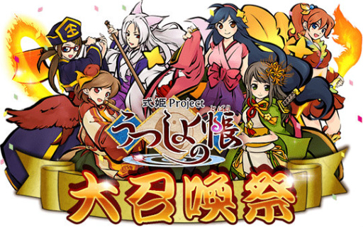 ꡼ No.001Υͥ / ֤ĤĢס4.5 ɱӽΨåס群פ򳫺