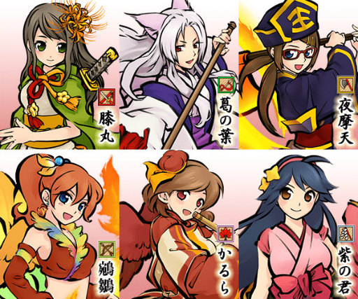 ꡼ No.002Υͥ / ֤ĤĢס4.5 ɱӽΨåס群פ򳫺