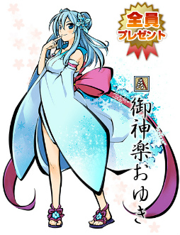 ꡼ No.003Υͥ / ֤ĤĢס4.5 ɱӽΨåס群פ򳫺