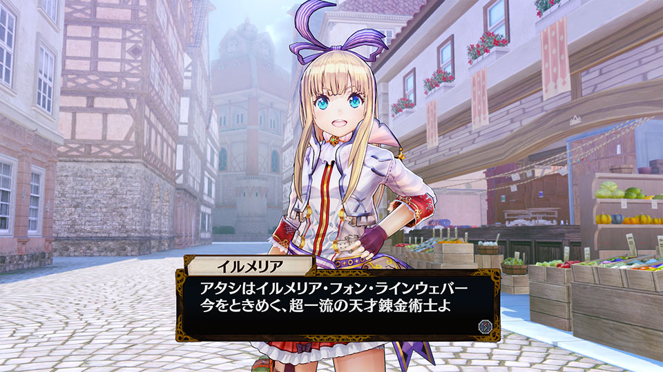 画像集 009 フィリスのアトリエ 不思議な旅の錬金術士 最新情報 2人の新キャラクターやフィリスの旅と調合の流れなどが公開