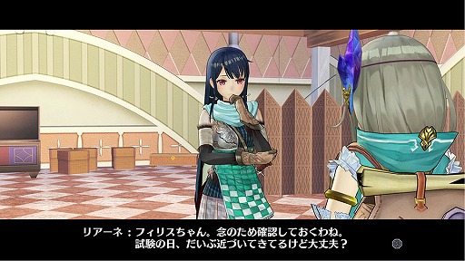 画像ギャラリー No.008のサムネイル画像 / 「フィリスのアトリエ」参加アーティストインタビュー。霜月はるか氏,なるけみちこ氏,阿部隆大氏が考える「アトリエ」らしさとは。新曲2曲の先行試聴も!