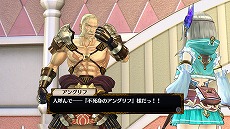 ꡼ No.008 | ֥եꥹΥȥꥨ5ͤο饯ιˬĮʤɤȥꥨΥޥ俷ʰξ