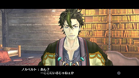 ꡼ No.011 | ֥եꥹΥȥꥨ5ͤο饯ιˬĮʤɤȥꥨΥޥ俷ʰξ