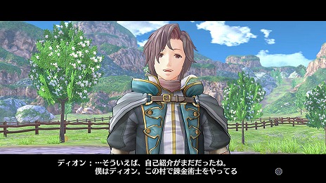 ꡼ No.012 | ֥եꥹΥȥꥨ5ͤο饯ιˬĮʤɤȥꥨΥޥ俷ʰξ