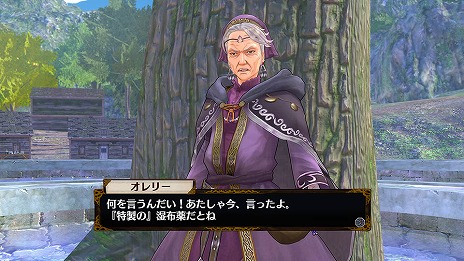 ꡼ No.013 | ֥եꥹΥȥꥨ5ͤο饯ιˬĮʤɤȥꥨΥޥ俷ʰξ