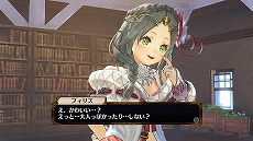 ꡼ No.030 | ֥եꥹΥȥꥨ5ͤο饯ιˬĮʤɤȥꥨΥޥ俷ʰξ