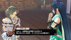 ꡼ No.031 | ֥եꥹΥȥꥨ5ͤο饯ιˬĮʤɤȥꥨΥޥ俷ʰξ