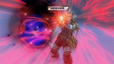 ꡼ No.011 | ֥եꥹΥȥꥨ׿ʥ饯Įʤɤξ󤬸ä㤯ʤäȡˤо줷λѤ⡪