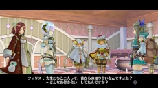 ꡼ No.011 | ֥եꥹΥȥꥨפκǿ󤬸ιǽв񤦥Ĵ̤ѲͿֿޡס̣ȤϢȹ֥Сȡפξ餫