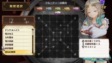 ꡼ No.014 | ֥եꥹΥȥꥨפκǿ󤬸ιǽв񤦥Ĵ̤ѲͿֿޡס̣ȤϢȹ֥Сȡפξ餫