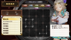 ꡼ No.016 | ֥եꥹΥȥꥨפκǿ󤬸ιǽв񤦥Ĵ̤ѲͿֿޡס̣ȤϢȹ֥Сȡפξ餫