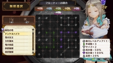 ꡼ No.017 | ֥եꥹΥȥꥨפκǿ󤬸ιǽв񤦥Ĵ̤ѲͿֿޡס̣ȤϢȹ֥Сȡפξ餫