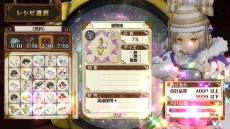 ꡼ No.019 | ֥եꥹΥȥꥨפκǿ󤬸ιǽв񤦥Ĵ̤ѲͿֿޡס̣ȤϢȹ֥Сȡפξ餫