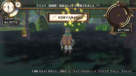 ꡼ No.025 | ֥եꥹΥȥꥨפκǿ󤬸ιǽв񤦥Ĵ̤ѲͿֿޡס̣ȤϢȹ֥Сȡפξ餫