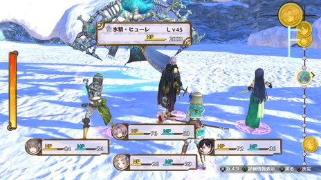 ꡼ No.026 | ֥եꥹΥȥꥨפκǿ󤬸ιǽв񤦥Ĵ̤ѲͿֿޡס̣ȤϢȹ֥Сȡפξ餫