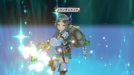 ꡼ No.030 | ֥եꥹΥȥꥨפκǿ󤬸ιǽв񤦥Ĵ̤ѲͿֿޡס̣ȤϢȹ֥Сȡפξ餫