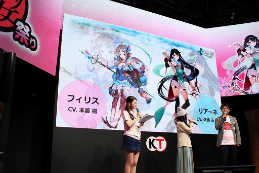 ꡼ No.003 | TGS 2016ϡ֥եꥹΥȥꥨפȡ֤Τʤ2פΥȡŸ줿֥פץơݡ