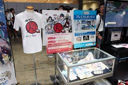 ꡼ No.014 | TGS 2016ϡ֥եꥹΥȥꥨפȡ֤Τʤ2פΥȡŸ줿֥פץơݡ