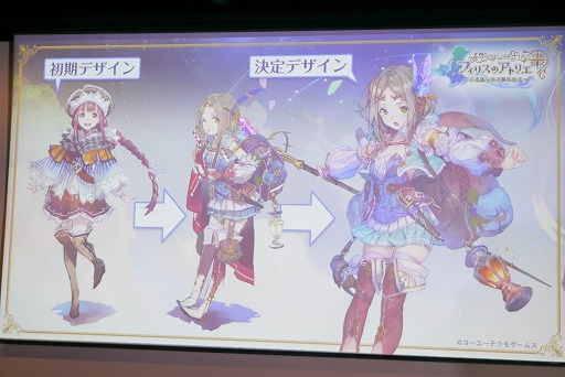 ꡼ No.004 | ꡼20ǯޤˤդ路⥯ƥʻž夬ˡ֥եꥹΥȥꥨ Ի׵ĤιϣѻΡȯɽݡ