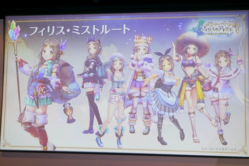 ꡼ No.005 | ꡼20ǯޤˤդ路⥯ƥʻž夬ˡ֥եꥹΥȥꥨ Ի׵ĤιϣѻΡȯɽݡ