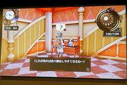 ꡼ No.010 | ꡼20ǯޤˤդ路⥯ƥʻž夬ˡ֥եꥹΥȥꥨ Ի׵ĤιϣѻΡȯɽݡ