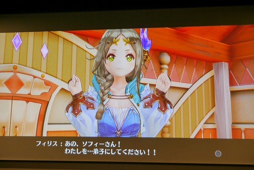 ꡼ No.012 | ꡼20ǯޤˤդ路⥯ƥʻž夬ˡ֥եꥹΥȥꥨ Ի׵ĤιϣѻΡȯɽݡ