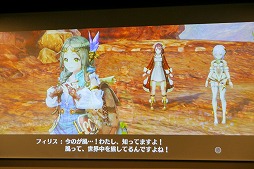 ꡼ No.013 | ꡼20ǯޤˤդ路⥯ƥʻž夬ˡ֥եꥹΥȥꥨ Ի׵ĤιϣѻΡȯɽݡ