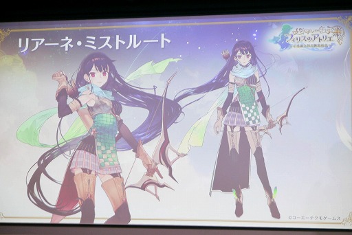 ꡼ No.015 | ꡼20ǯޤˤդ路⥯ƥʻž夬ˡ֥եꥹΥȥꥨ Ի׵ĤιϣѻΡȯɽݡ