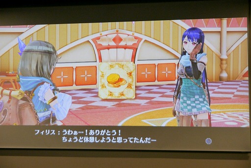 ꡼ No.016 | ꡼20ǯޤˤդ路⥯ƥʻž夬ˡ֥եꥹΥȥꥨ Ի׵ĤιϣѻΡȯɽݡ